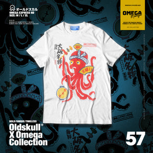 Omega No.57
