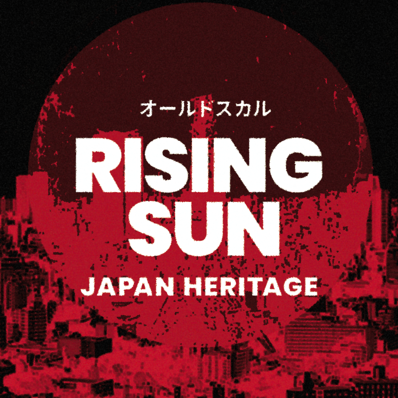 RISING SUN
