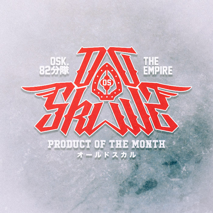 Online Exclusive Collection