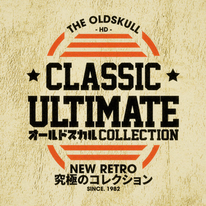 UltimateHD