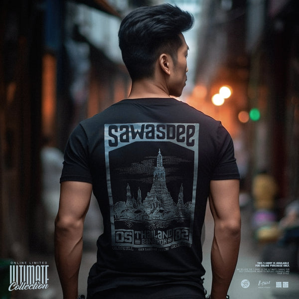 OLDSKULL : UL.HD 173