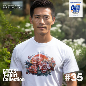 GTees No.35