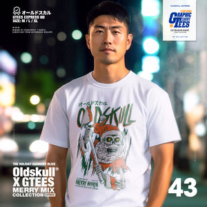 GTEES No.43