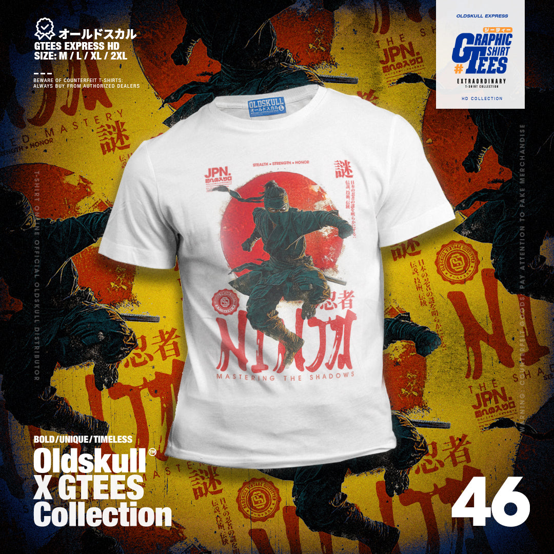 Gtees Oldskullstore 