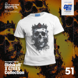 GTEES No.51