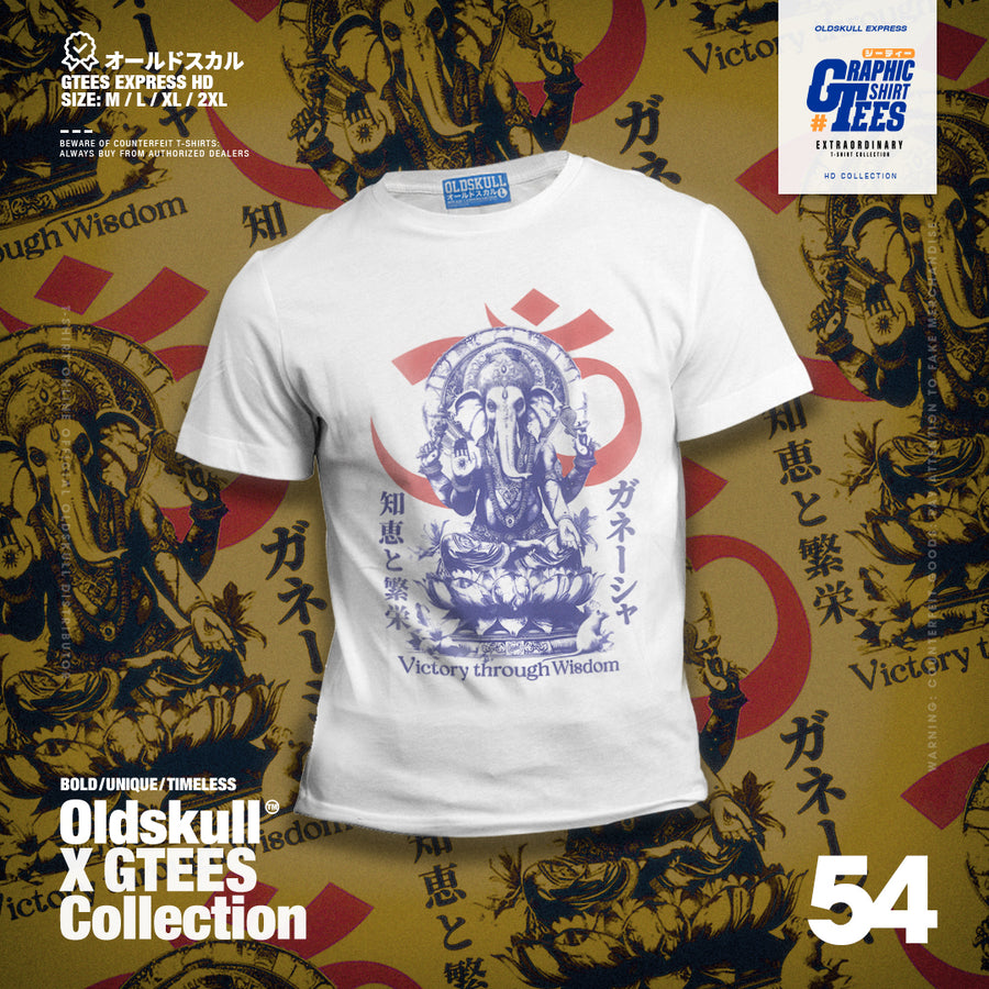 GTEES No.54