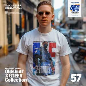 GTEES No.57