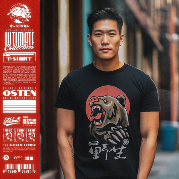 OLDSKULL : UL.HD 162