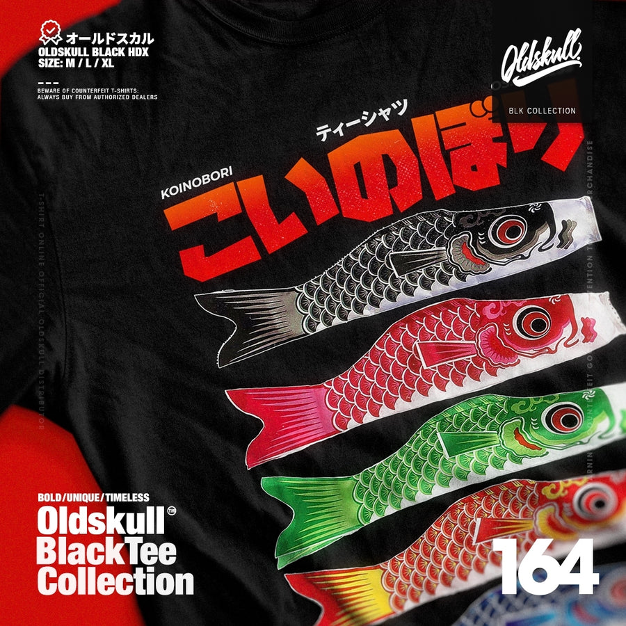 Oldskull Blk: 164