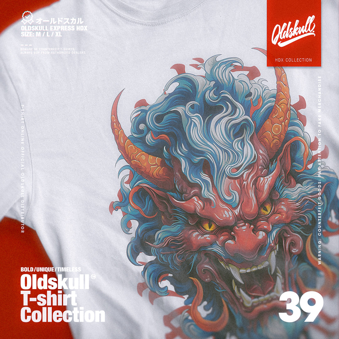 Staff Picks Page 2 Oldskullstore 