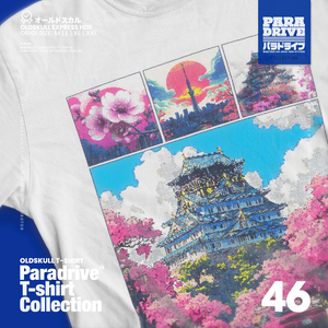 Paradrive No.46