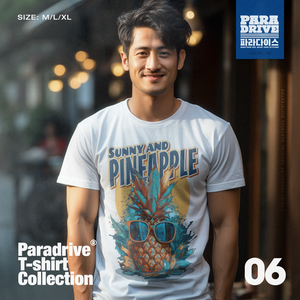 Paradrive No.06