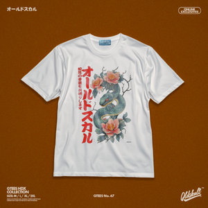 GTEES No.67