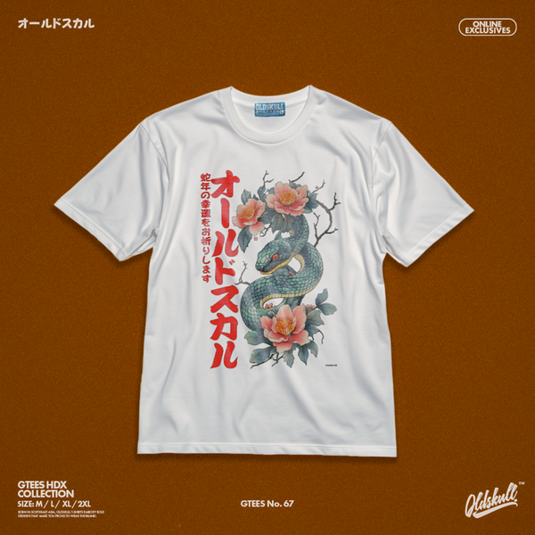 GTEES No.67