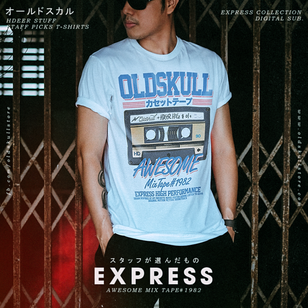 Express HD No.184